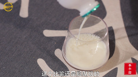 90后儿时的奶饮,除了AD钙就是它了!
